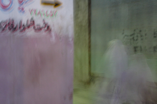 Iran 04